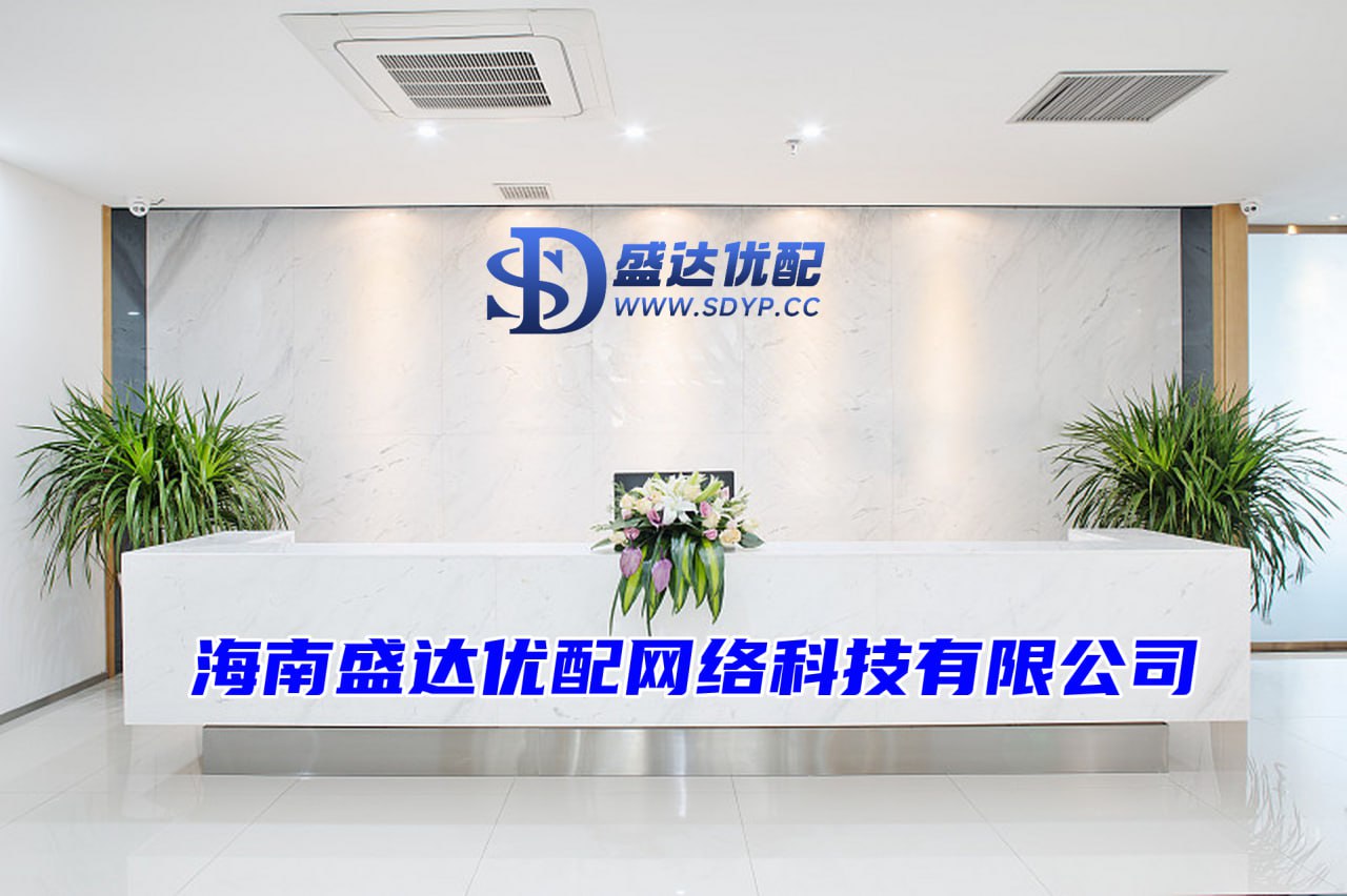 盈昌配资-盈昌配资官网-中国股票配资网-配资投资平台